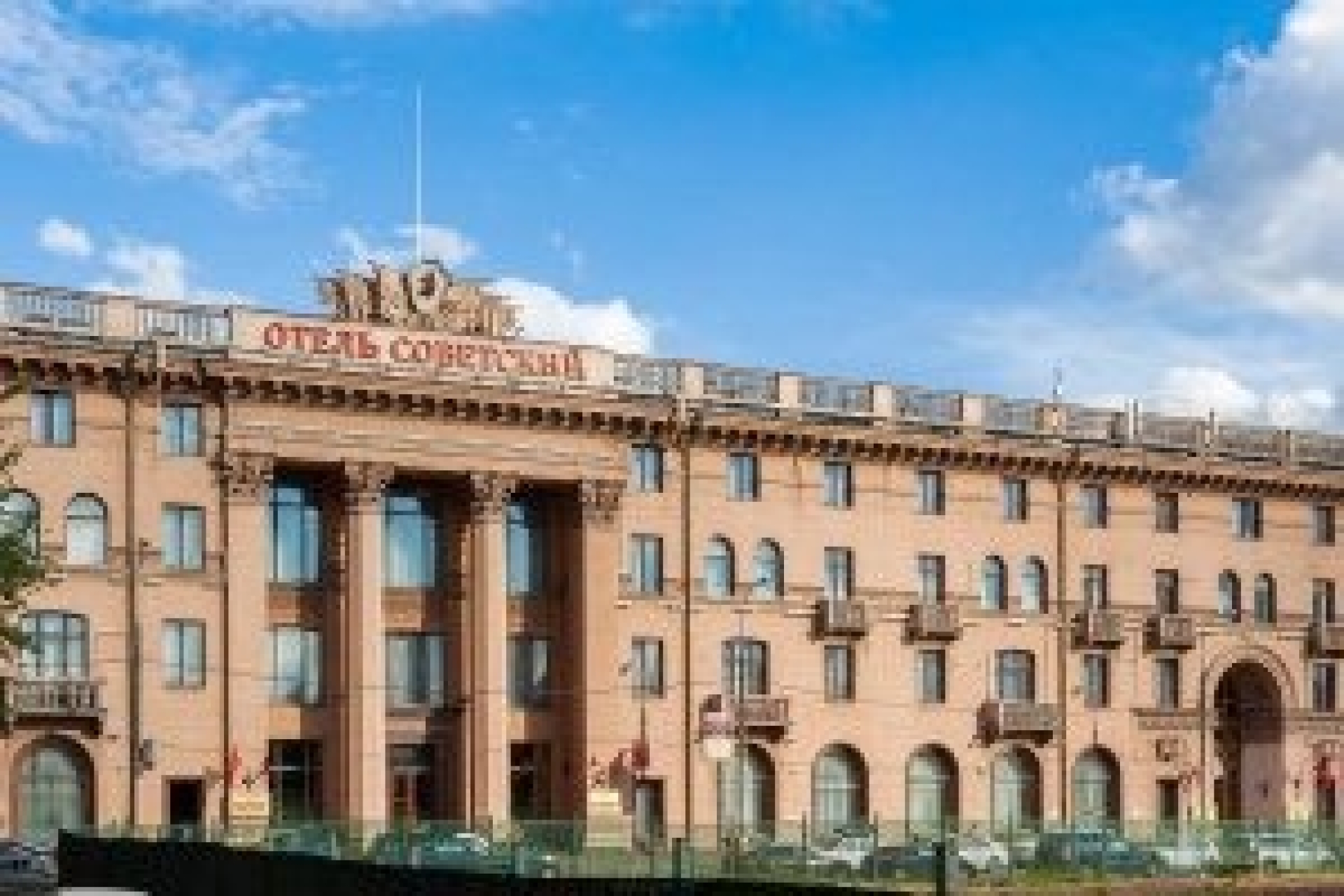 "Золотые горы" Нисанова и Илиева
