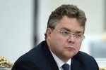 Очередная "потеря" Владимирова?