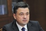Губернатор "под прикрытием"