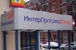 Верхушка офшорного айсберга?