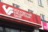 МКБ ответит за хвальбу?