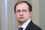 Два "Мединских" – пара