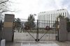 В посольстве России прокомментировали "Крымскую декларацию"