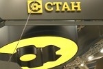 Недорослев стелет "Стану" "соломку"?