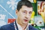 "Ходыкино" поле