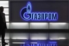 Майор ФСБ против "Газпром Транссервис"?
