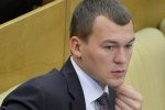 "Папики" депутата Дегтярева?