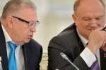 КПРФ и ЛДПР договорились о создании коалиционного правительства в регионах