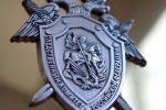 Перо, копьё и гильотина