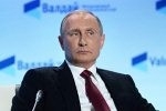 Путин раскритиковал США за их отношение к доллару