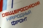 Наказание за показ фото времен войны с нацистской символикой могут отменить