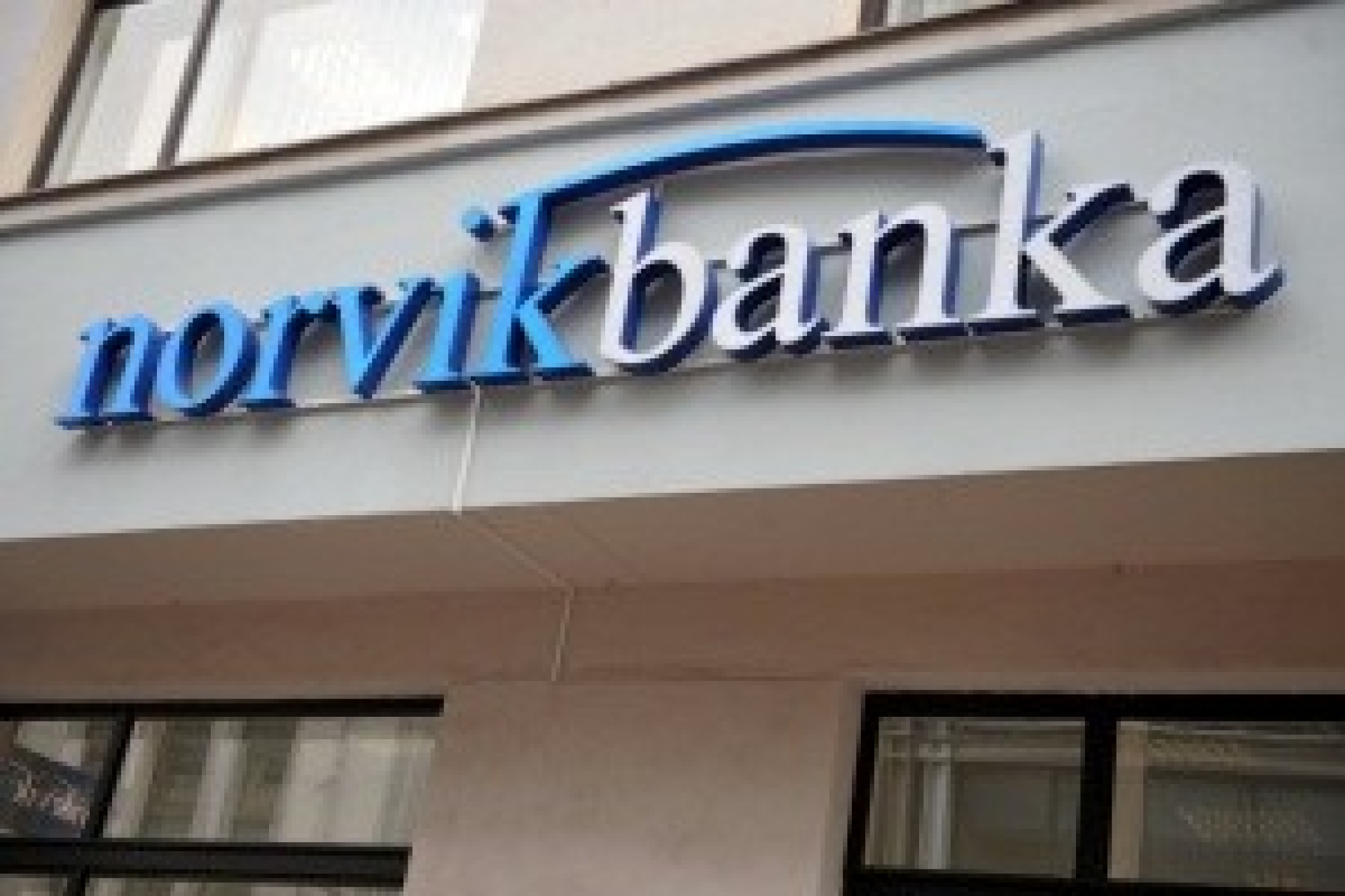Гусельников "добанкирился"!