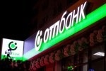 Граф  Калиостро венгерского розлива