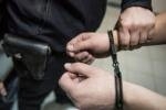 Задержан замгубернатора Псковской области