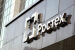 Заводы по сжиганию госденег?