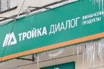 "Офшорный многостаночник" Теплухин