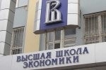 Кто "заказал" Кузьминова?