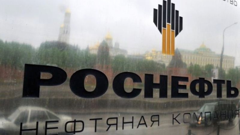 "Государственная банка" Худайнатова-Сечина?