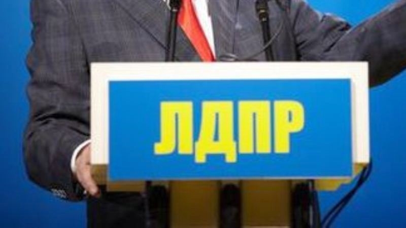 Жириновский "умасливает" Бочарова