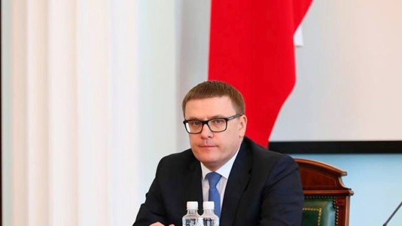 "Синдром" Текслера