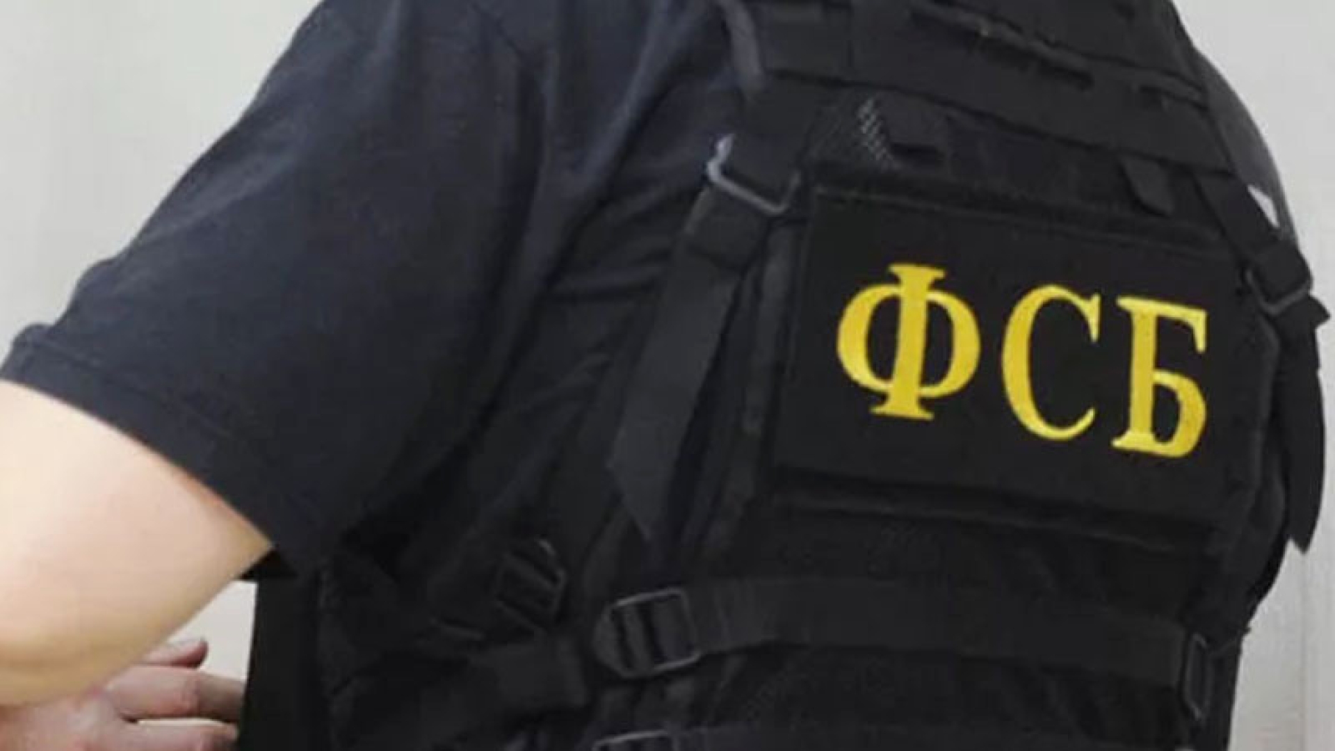 Суд арестовал подозреваемую в шпионаже в пользу Украины