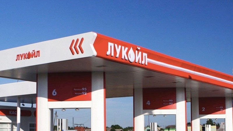 "Лукойл" сдает "КапиталЪ"