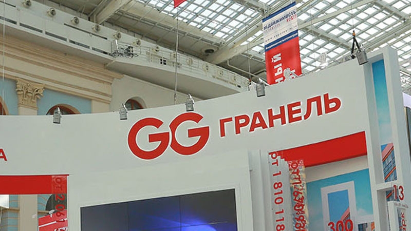 "Правосудие" Назарова перешло "Гранель"?