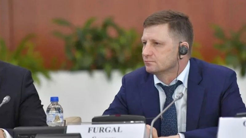 "Вымирающий" край Фургала
