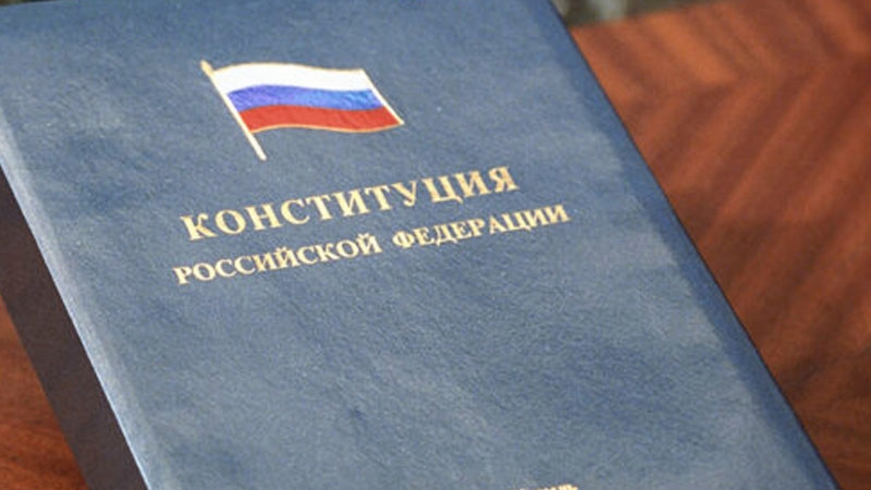 Голосование по поправкам в Конституцию может состояться до 1 мая
