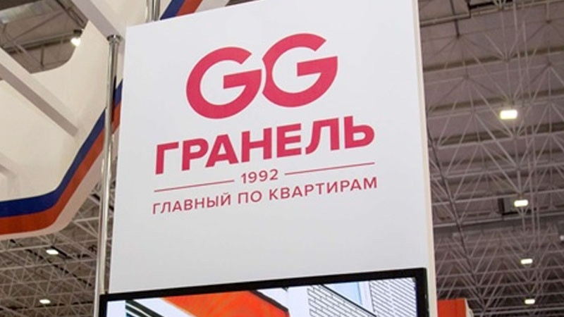 Из Башкирии с любовью, или денежная "услада" "Гранели" для Воробьева