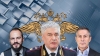 "Палеевы" деньги Козеруков шли через Колокольцева?