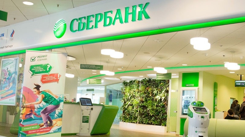 Греф "дальнего полета"