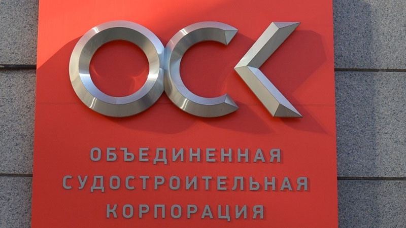 ОСК "распилит" 30 млрд руб.?