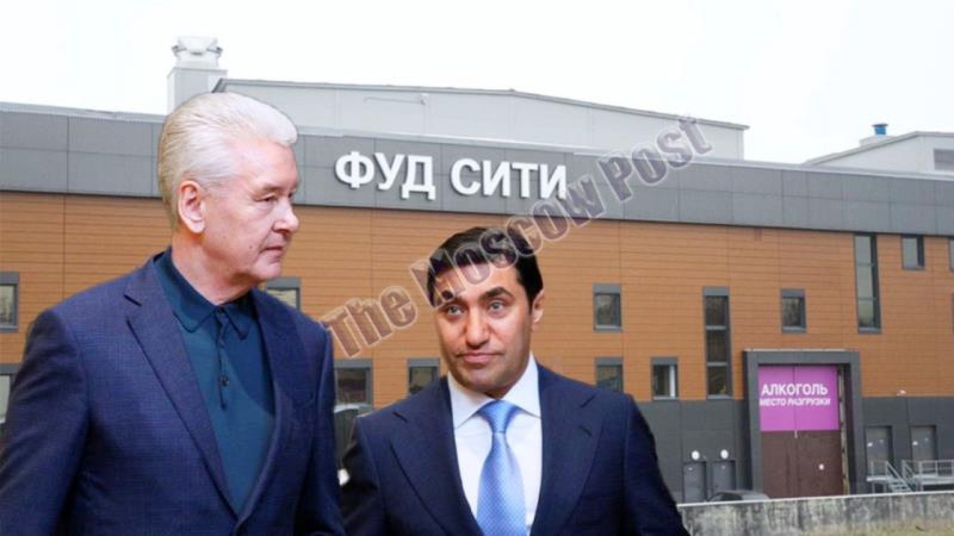 "Свой" Собянин при хорошем Годе