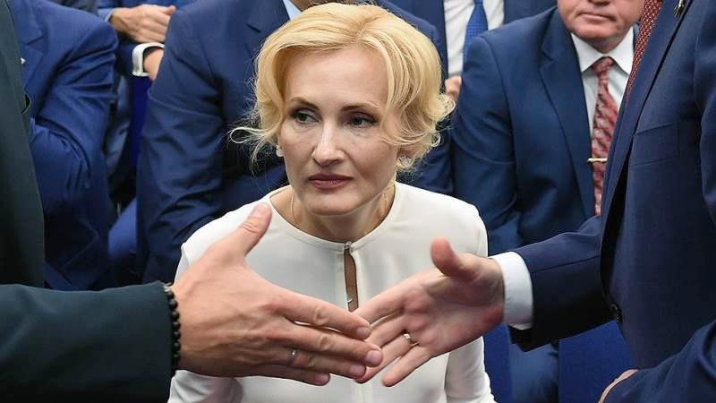 "Бутер" с американской начинкой