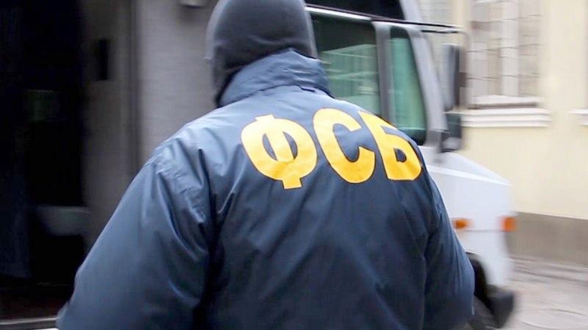 ФСБ пришла "по душу" чиновников Кирова