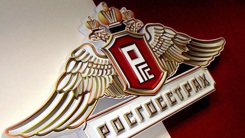 Брат экс-владельца "Росгосстраха" получил 8 лет тюрьмы