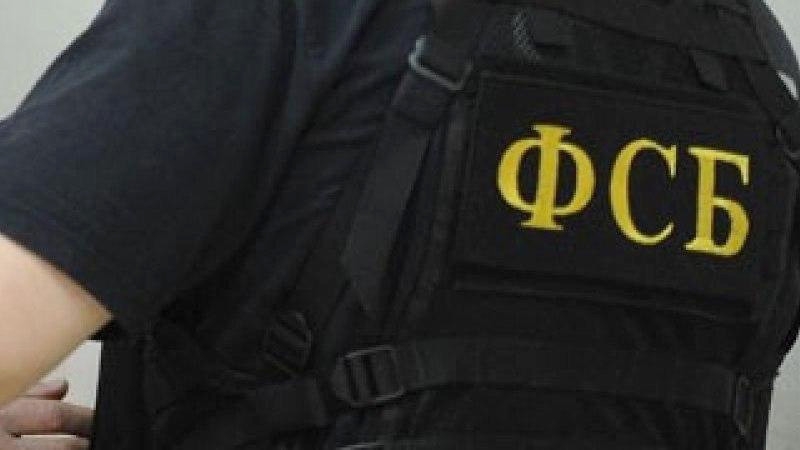 В Хабаровске предотвращен теракт
