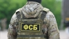 В России ФСБ предотвратила теракт