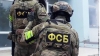 ФСБ рассекретила подпольных оружейников в 9 регионах
