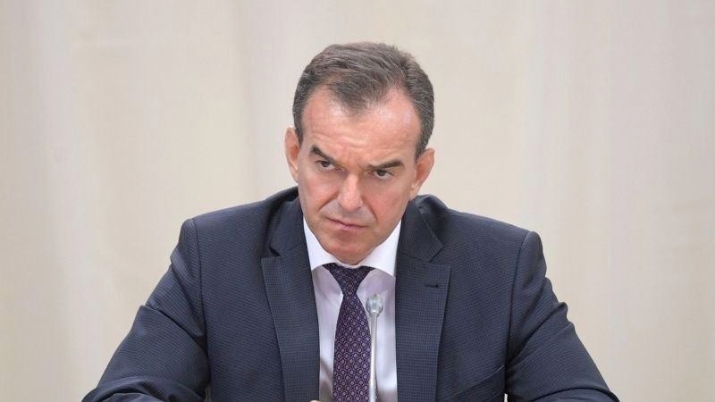 Кондратьев и его близкие "решалы" Геленджика