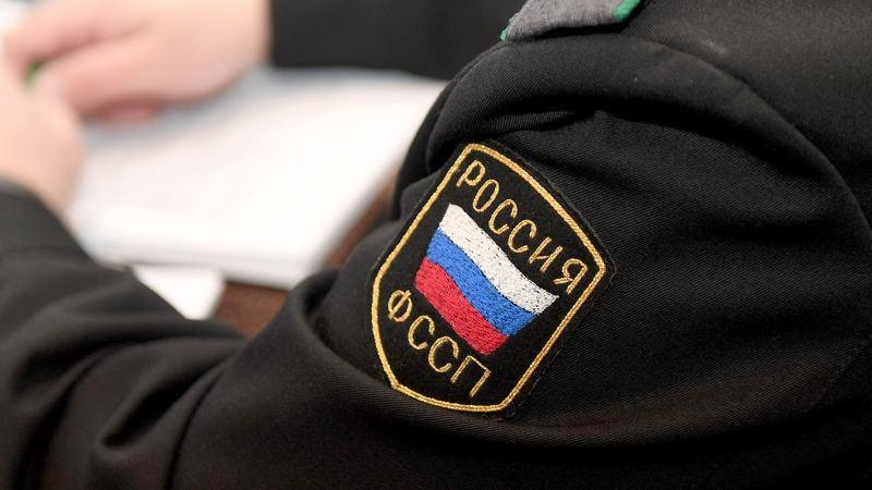 В РФ появятся заслуженные судебные приставы