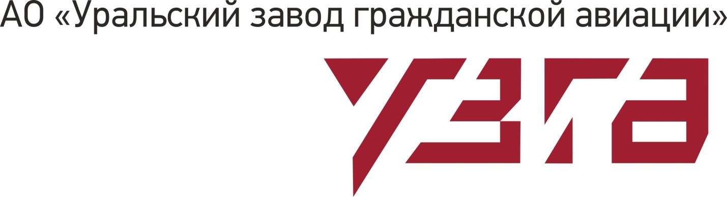Эволюция Мантурова от УЗГА до 