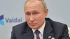 Путин ввел новую статью в УК РФ
