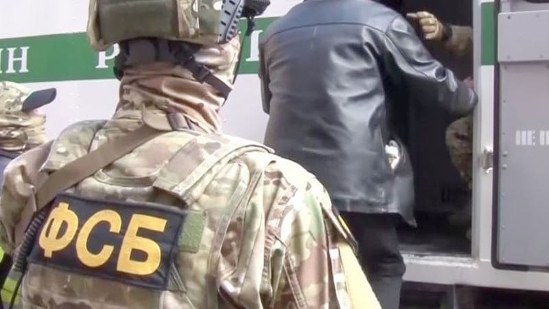 ФСБ остановила теракты в Московском регионе