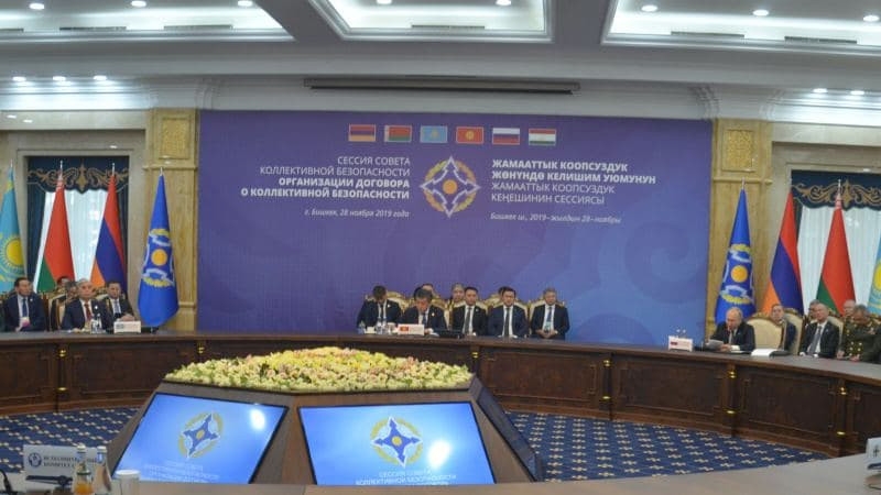 В ОДКБ высоко оценили Россию