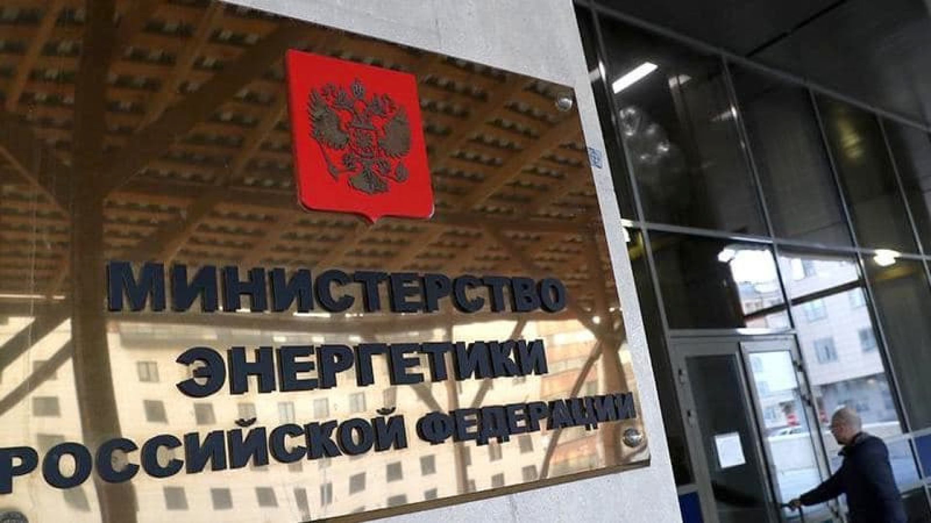 В чем задача Шульгинова 