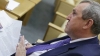 Началось рассмотрение дела о рекордном взяточничестве