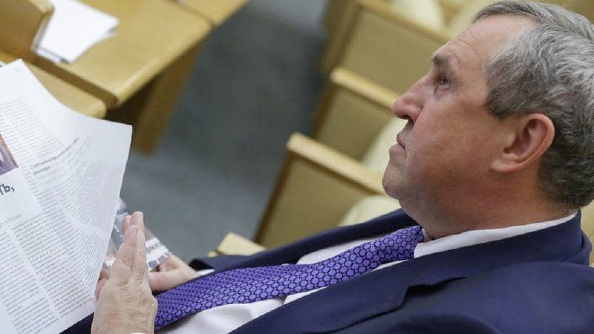 Началось рассмотрение дела о рекордном взяточничестве