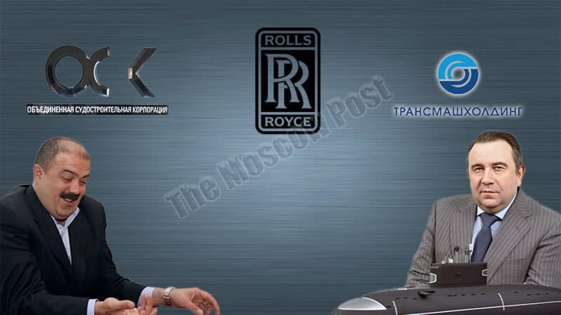Первым делом "газопоршни"